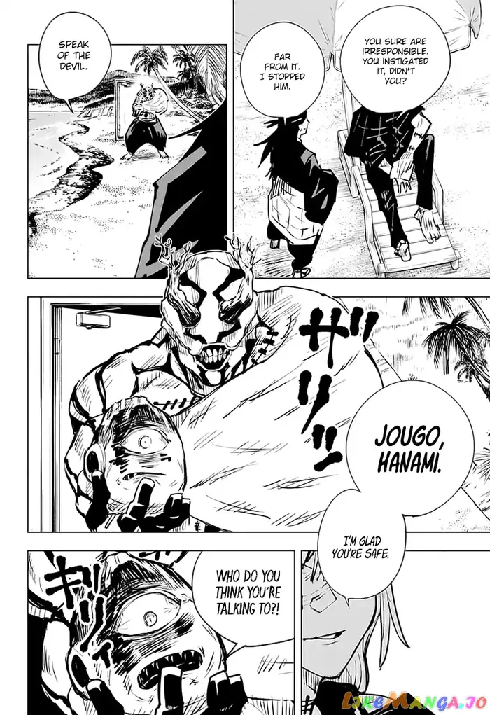Jujutsu Kaisen Chapter 16 image 12_optimized